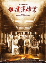 亚洲a级大片